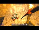 【7 Days to Die】 #54