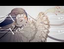 ギラギラ ／をこっそりと歌ってみた／フユネコ／　※この歌を歌い直す事にしました※