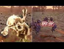 【無双OROCHI２ Ultimate】【リョナ】【阿国】【衣装4】 爆忍による爆破ショー