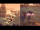 【無双OROCHI２ Ultimate】【リョナ】【くのいち】【衣装4】 爆忍による爆破ショー