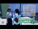 【絶体絶命都市4】呼び出された社長の娘と無断で10万を使った梨子。【episode11】