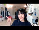 【足太ぺんた】どうせ狂った世の中だ!  君は君らしくあればいいのさ♬