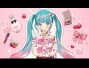 ラズベリーポップ / 初音ミク