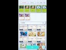 ポケモンカードポケット攻略：デッキの組み方考え方のコツ【ポケポケ】