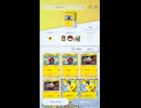 ポケモンカードポケット攻略：最強ピカチュウexが何故ミュウツーやリザードンより強いのか【ポケポケ】