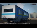 【VOICEPEAK/CoeFont実況】何かを作りたいだけのStormworks (3)