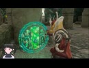 【ゼルダの伝説】周回遅れのティアキン Part192【TotK】