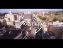 【I'm PerfecT.】overlay feat.重音テト【オリジナル】