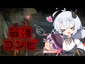 【Dead by Daylight】つよつよキラー『草の間』様と夢のタッグをする諸悪【DBD / VOICEROID実況】