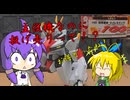 HG境界戦機　メイレスケンブ【冬皐月ちゃんねる】