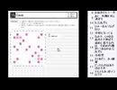 皆でパズル!!「WPC選抜大会2024」大会問題を振り返る会5日目【ニコ生】2024/11/26