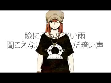 ドーナツホール ver. あるぽん