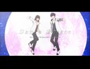 【MMDまほやく】DanceDeggee【21人の魔法使い+α】