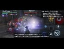 【DMCPoC】悪魔戦機不敗伝説⑨：炎極限191-195