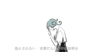 ドラマツルギー ver. あるぽん