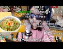 2024/11/26 21:30【かなた】【安い早い旨い】松屋の激旨ランキングTOP5!!!