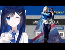 【スト6オンライン対戦】チェビオAI格ゲー部！キャミィ(ルーキー)VSキンバリー(ルーキー)