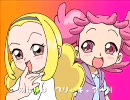 おジャ魔女2008/プリキュアスクエア/1stOP ver.A