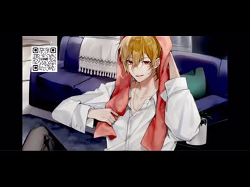 ⸜❤︎⸝‍  そうまくん2024.11/26～27日のセリフ前