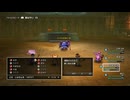 【HD-2D版ドラゴンクエストIII そして伝説へ…】実況プレイ４回目　ネタバレあり