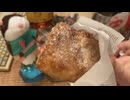 セブンイレブンのつまみで晩酌してみた（ハイボール）
