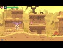 【フェノトピア】滅亡後の世界の降り立つフェニ鳥【part 7】