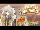 春日部つむぎの埼玉にゃんこ【Party Animals】