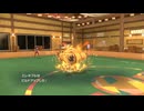 エレキブルでサンダーダイブがしたいんじゃ！！【ポケモンSV対戦環境】