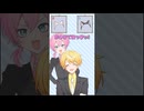 イケメン女装させてみた?!【アニメ】 #anime