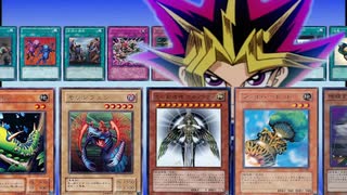 闇のゲームの番人
