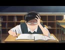 アオのハコ 第9話「応援するよ」