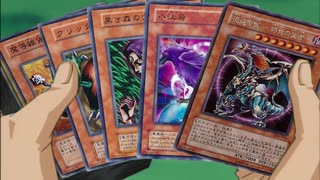 デッキマスターを選ぶ遊戯君-1
