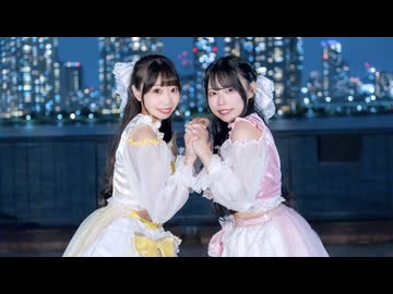 【りりあ×前ちゃん。】ステラ　踊ってみた