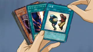 この中から3枚しか残せない-2