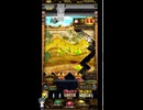 ホルカ×トルカ【最高MAX100枚BET】part293