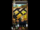 ホルカ×トルカ【最高MAX100枚BET】part295