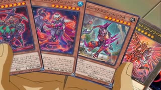 失われしクシャトリラ