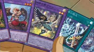 失われしルーン