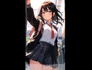 さよならわたしの初恋