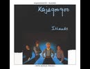 Kajagoogoo - Part of Me Is You