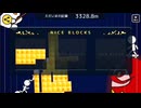(　´_ゝ`)パス禁 3328.8ｍ オール往路 241127 1,2,8倍速