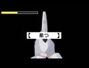 【アンティーク・ワンダーランド】焦がれていたサウンドノベル実況を今やる【実況】part21