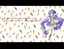 過去に続く扉 feat.音街ウナ Synthesizer V AI オリジナル