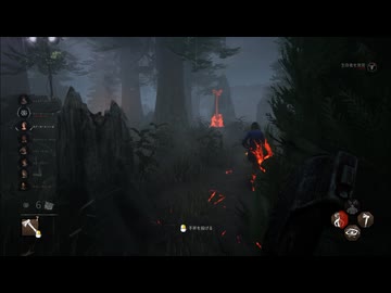 【Dead by Daylight】追い上げ【ゆっくり実況プレイ】