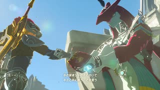 ゼルダの伝説　ティアーズ オブ ザ キングダム　実況プレイPart204