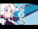 【星之翼】強化項目を活かす為に完凸させたチンニを使っていく東北イタコ