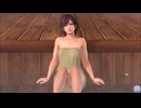 DOAXVV いつもの湯【プレイ動画】なぎさ