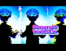 Generaiの1nv@510n(ゲネライのインバシオン)