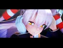 【MMD】つかさ式天津風 - カルチャ【艦これ】