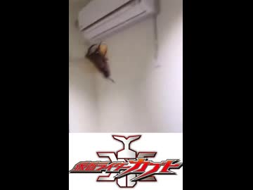 GOD SPEED LOVE